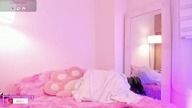  Zahara  online show from September 27, 2025, 1:34 am