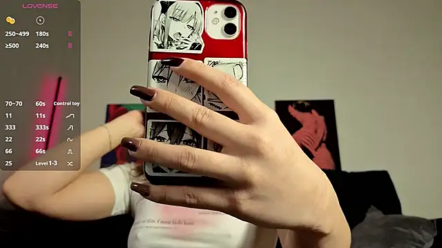 Snapshot of TrixiBell chatting on February 26, 2026, 4:01 am TrixiBell online show from February 26, 2026, 4:01 am