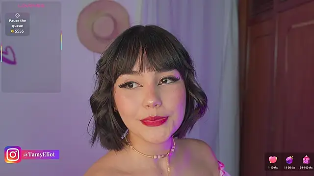 Tamyeliot online show from November 20, 2025, 2:01 am