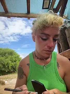 etherconh online show from March 18, 2026, 4:52 pm