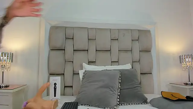 Snapshot of frehia_dimou chatting on February 10, 2026, 12:04 pm frehia dimou online show from February 10, 2026, 12:04 pm