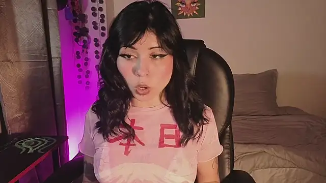 GaiaJoness online show from March 11, 2026, 5:23 am