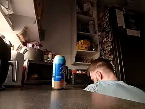 Donowan86 online show from March 11, 2026, 11:43 pm