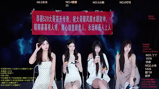 EYgirl222 online show from October 21, 2025, 8:25 am