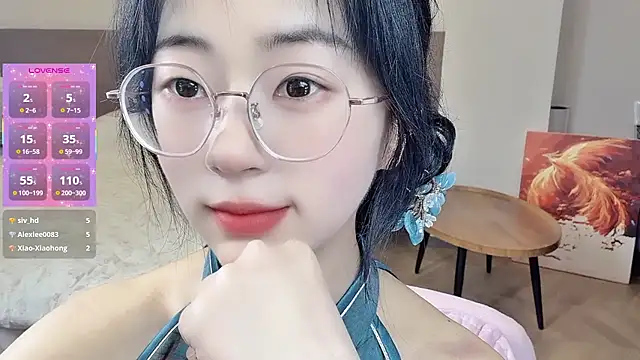 Snapshot of nini_a chatting on March 6, 2026, 11:05 am nini a online show from March 6, 2026, 11:05 am