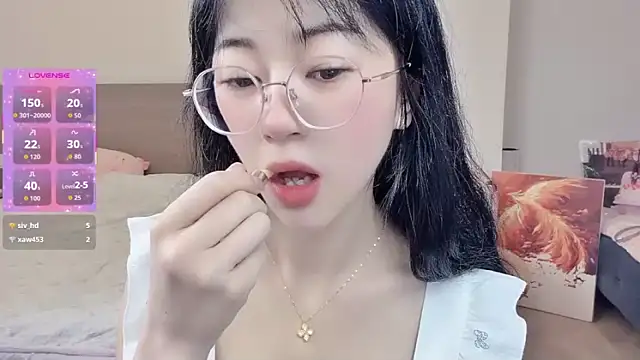 Snapshot of nini_a chatting on February 5, 2026, 11:55 pm nini a online show from February 5, 2026, 11:55 pm