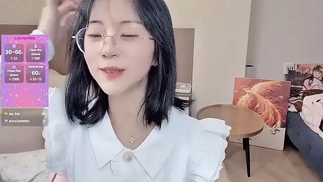 Snapshot of nini_a chatting on March 21, 2026, 4:35 am nini a online show from March 21, 2026, 4:35 am