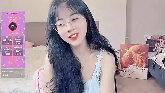 Snapshot of nini_a chatting on February 24, 2026, 7:09 am nini a online show from February 24, 2026, 7:09 am