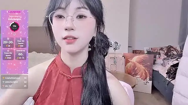 Snapshot of nini_a chatting on February 14, 2026, 5:40 am nini a online show from February 14, 2026, 5:40 am