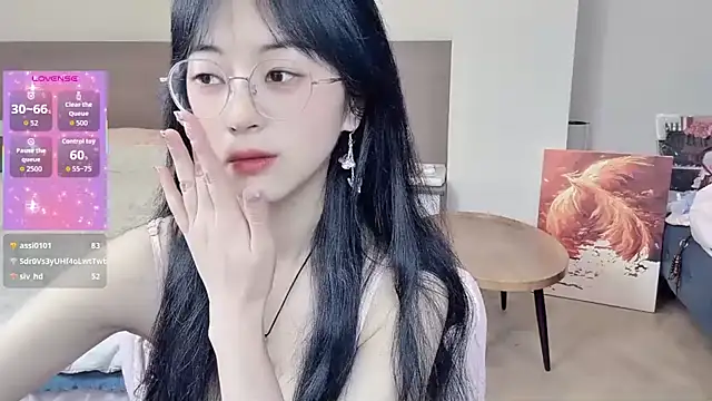 Snapshot of nini_a chatting on February 28, 2026, 11:32 am nini a online show from February 28, 2026, 11:32 am