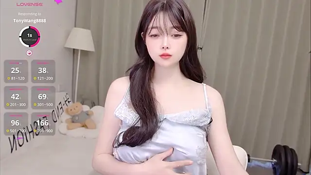 uikyy1 online show from July 25, 2026, 6:54 am