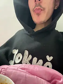 HitShelf online show from February 28, 2026, 1:16 am