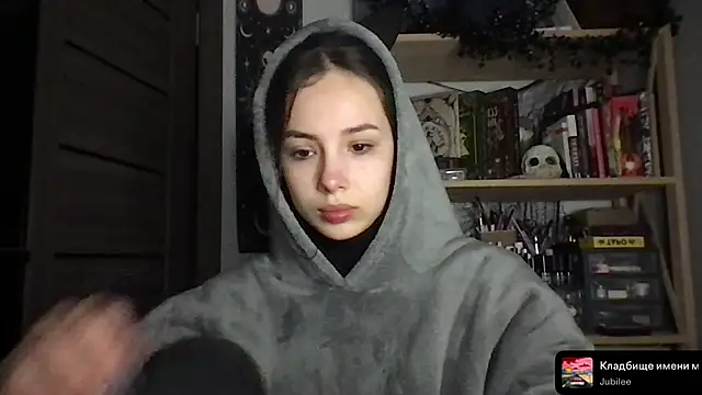 Yuna5343 online show from February 4, 2026, 8:26 pm