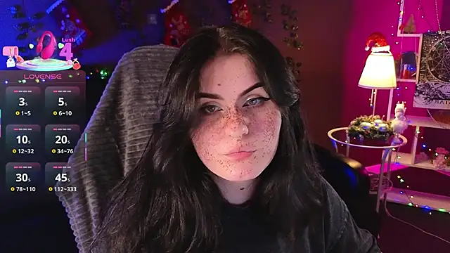 Dark Shine online show from December 4, 2025, 4:06 pm