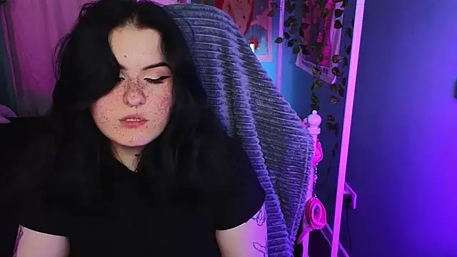 Dark Shine online show from October 12, 2025, 6:37 am