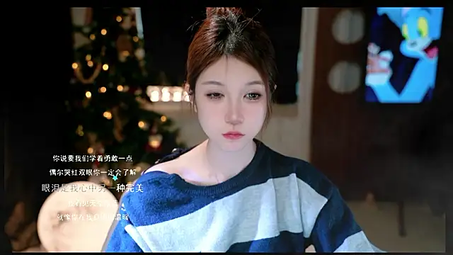 Snapshot of KKEHBYBA chatting on March 17, 2026, 6:38 am KKEHBYBA online show from March 17, 2026, 6:38 am