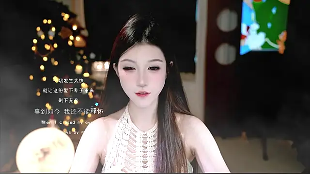 KKEHBYBA online show from November 14, 2025, 5:22 am