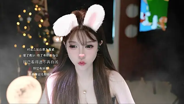 KKEHBYBA online show from October 26, 2025, 5:08 am