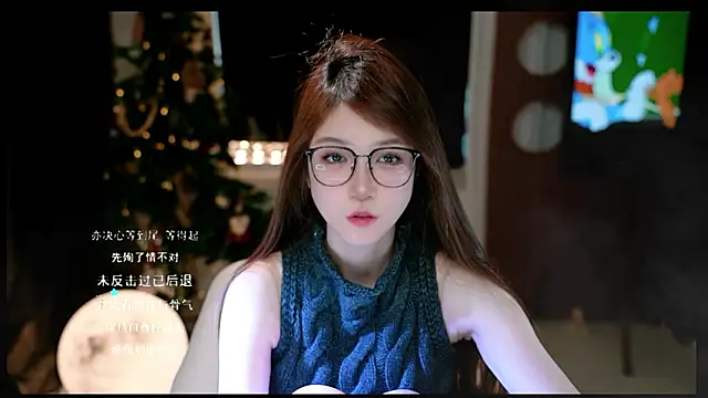 Snapshot of KKEHBYBA chatting on March 18, 2026, 6:16 am KKEHBYBA online show from March 18, 2026, 6:16 am