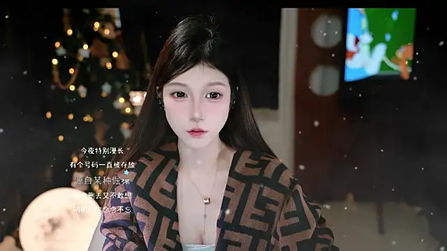 KKEHBYBA online show from January 12, 2026, 6:20 am