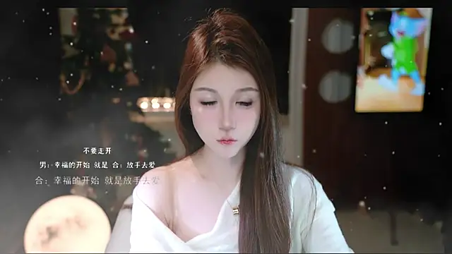 Snapshot of KKEHBYBA chatting on February 7, 2026, 6:21 am KKEHBYBA online show from February 7, 2026, 6:21 am