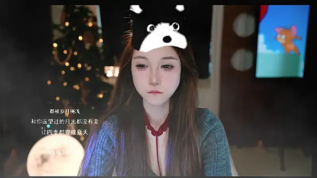 Snapshot of KKEHBYBA chatting on March 21, 2026, 6:25 am KKEHBYBA online show from March 21, 2026, 6:25 am