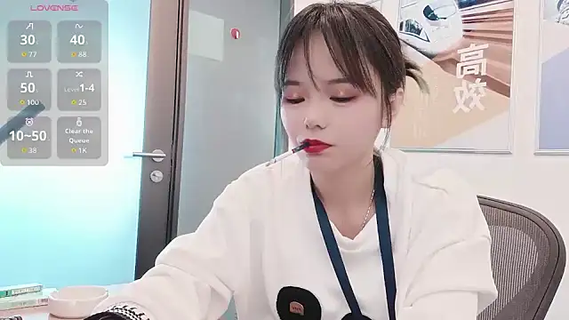 KKMM168 online show from December 5, 2025, 2:54 am