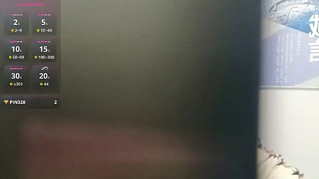 KKMM168 online show from December 2, 2025, 3:41 am