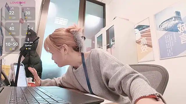 KKMM168 online show from March 8, 2026, 4:27 am