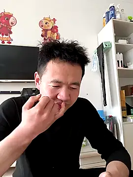 huanhuanaaaaa online show from February 26, 2026, 5:51 am