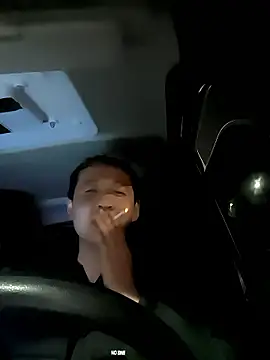 huanhuanaaaaa online show from January 16, 2026, 4:00 pm