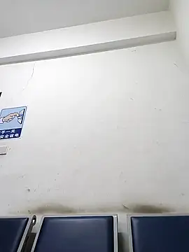 huanhuanaaaaa online show from December 5, 2025, 4:05 pm