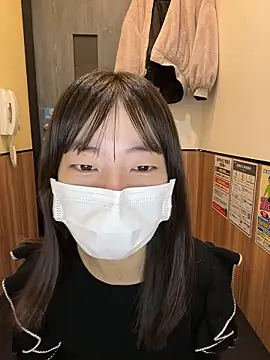 aonyan 7 online show from November 13, 2025, 1:20 am