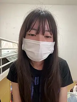 aonyan 7 online show from September 10, 2025, 2:43 am