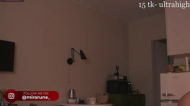 Mirarune online show from June 8, 2026, 3:56 pm