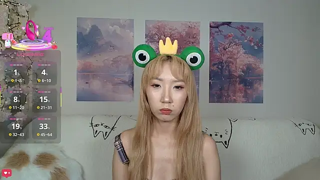 Yume ko online show from November 12, 2025, 7:07 pm