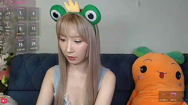 Yume ko online show from April 3, 2026, 12:17 am