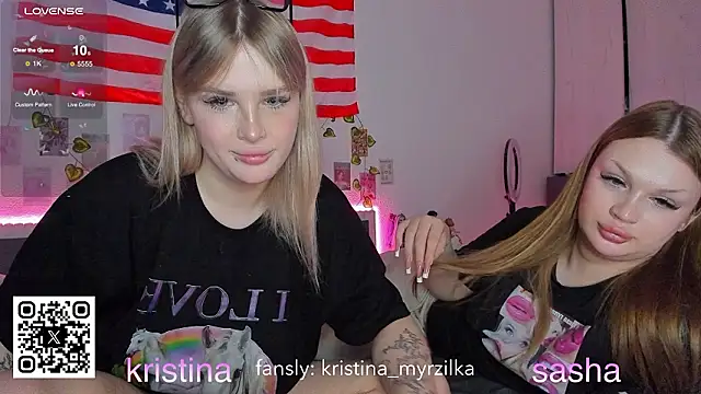 Snapshot of myrzilka chatting on March 18, 2026, 3:24 pm myrzilka online show from March 18, 2026, 3:24 pm