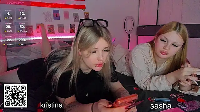 Snapshot of myrzilka chatting on February 8, 2026, 7:55 pm myrzilka online show from February 8, 2026, 7:55 pm