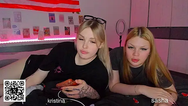 Snapshot of myrzilka chatting on February 17, 2026, 8:28 pm myrzilka online show from February 17, 2026, 8:28 pm