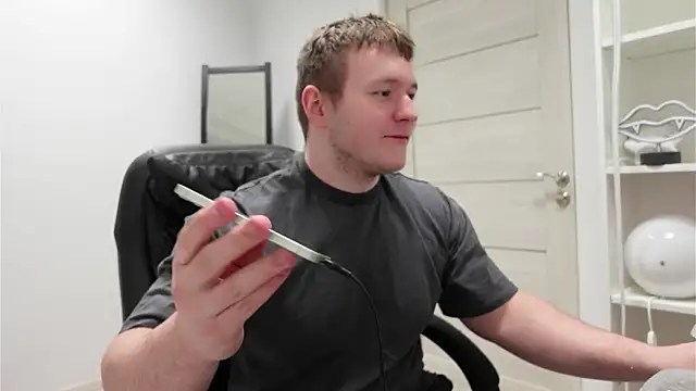 Richard Dullas online show from January 9, 2026, 5:31 pm