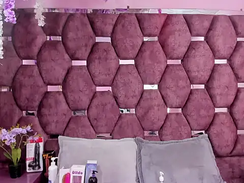 Snapshot of Nanis_James chatting on February 25, 2026, 2:45 am Nanis James online show from February 25, 2026, 2:45 am