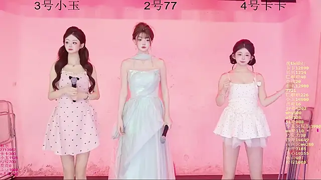 Snapshot of Hot-dance520 chatting on February 12, 2026, 12:16 pm Hot-dance520 online show from February 12, 2026, 12:16 pm