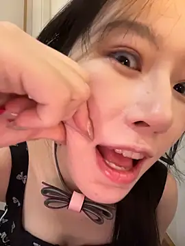 xixi gougou online show from November 29, 2025, 3:12 pm