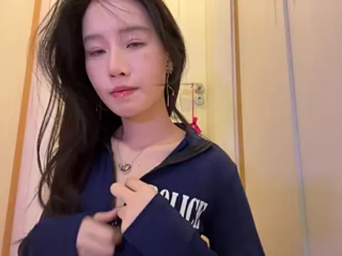 xixi gougou online show from January 11, 2026, 2:35 pm