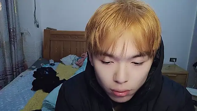 w5206t online show from December 4, 2025, 5:56 pm