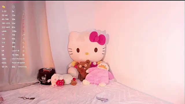 Snapshot of dulceangel__ chatting on February 12, 2026, 4:01 am dulceangel online show from February 12, 2026, 4:01 am