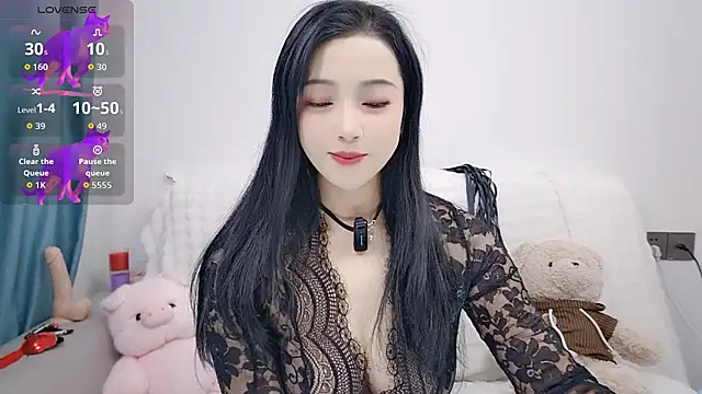 Yemao 0 online show from November 16, 2025, 9:08 pm