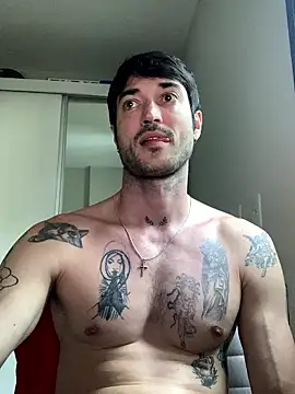 Fubinha online show from January 12, 2026, 8:58 pm