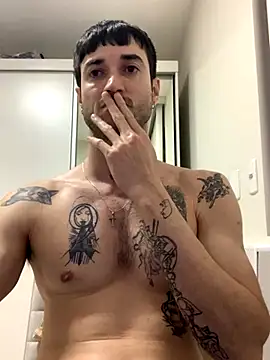 Fubinha online show from November 28, 2025, 1:06 am